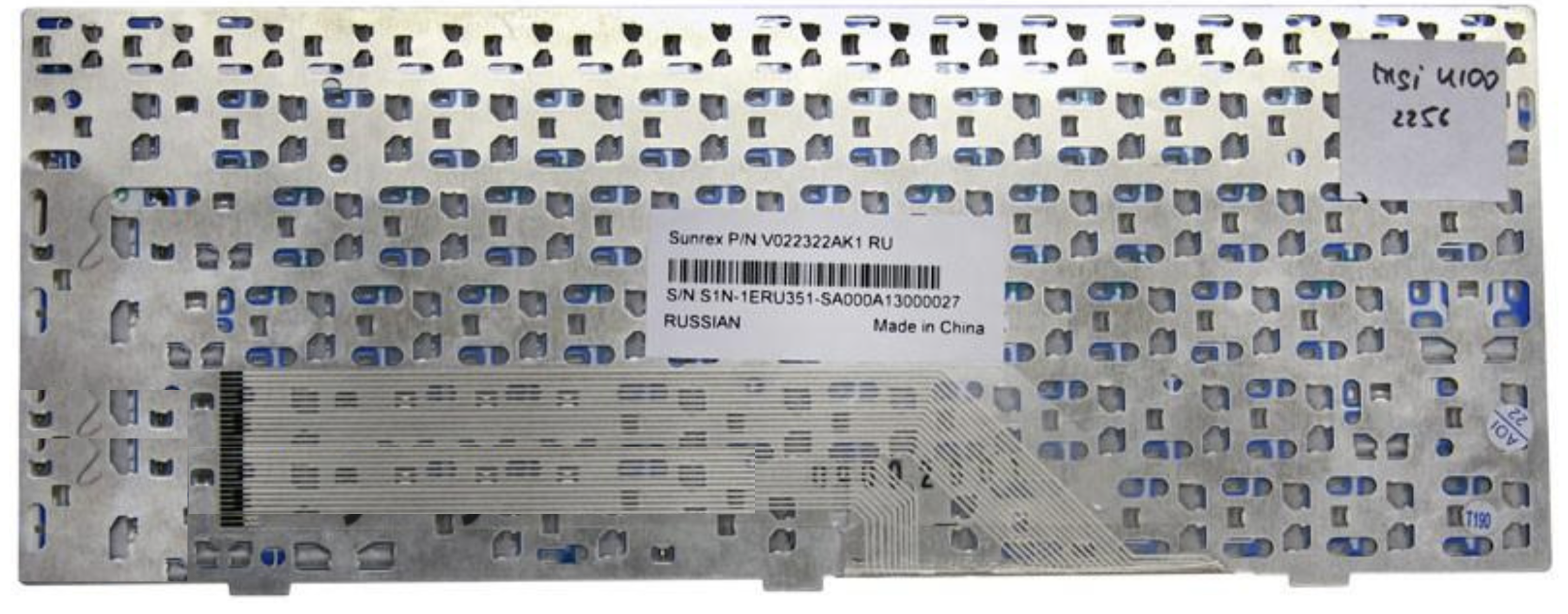 Клавиатура RoverBook Neo U100 OEM