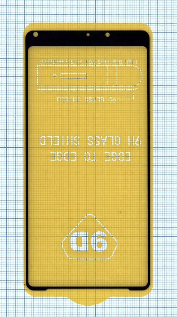 Защитное стекло "Полное покрытие" для Xiaomi Mi Mix 2 черное