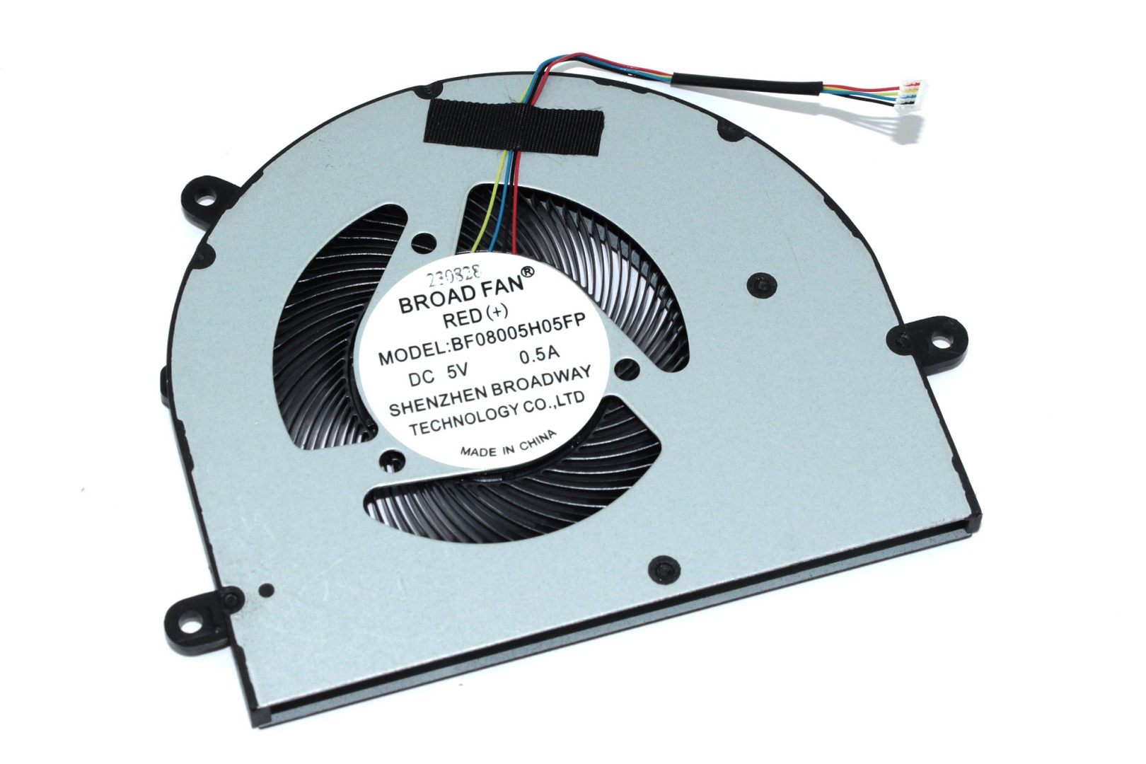 Вентилятор (кулер) для ноутбука Echips Max