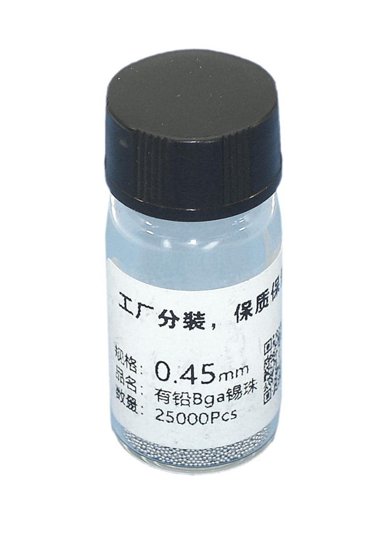 Шары для реболлинга 0,45 мм 25 тыс. штук