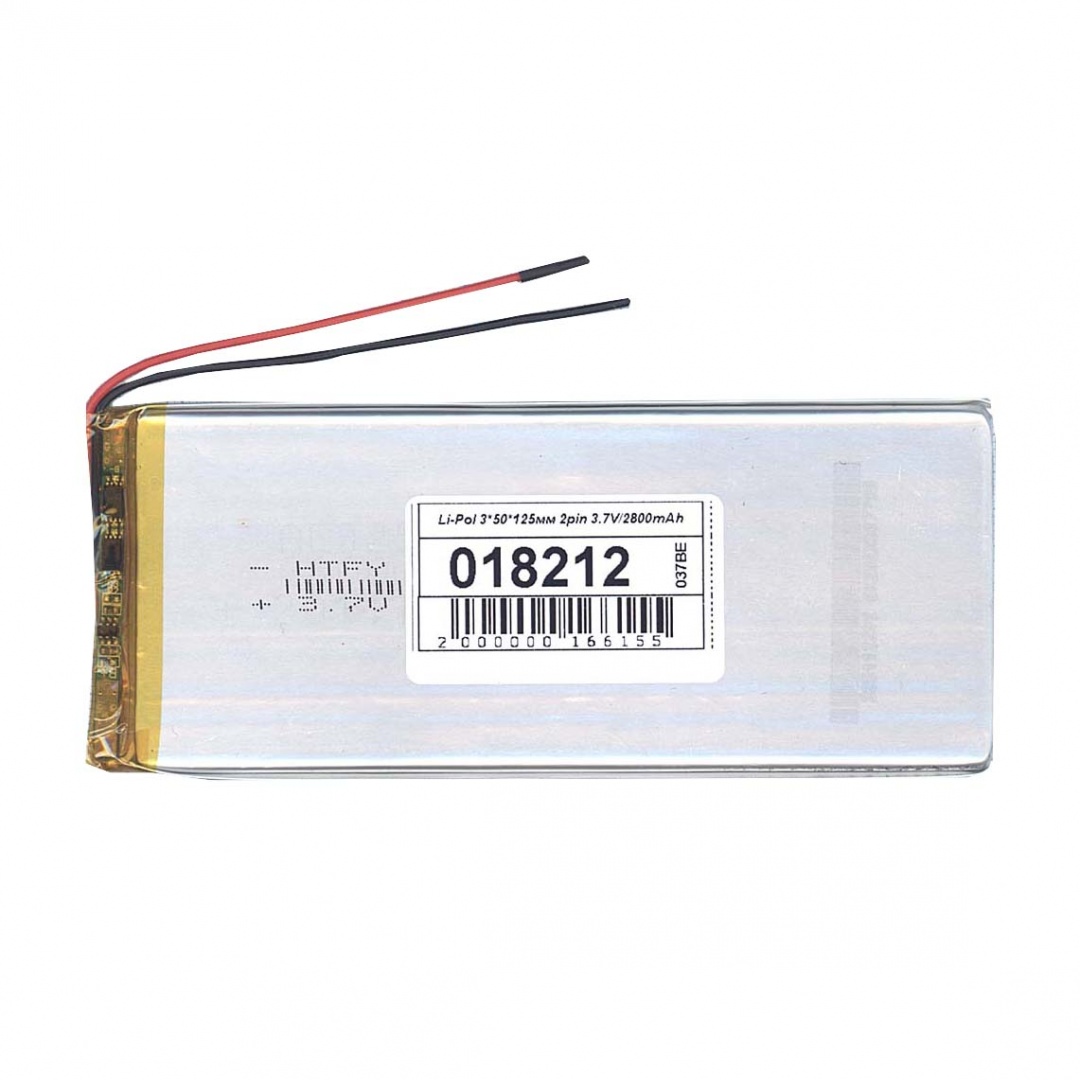 Аккумулятор Li-Pol (батарея) 3*50*125мм 2pin 3.7V/2800mAh