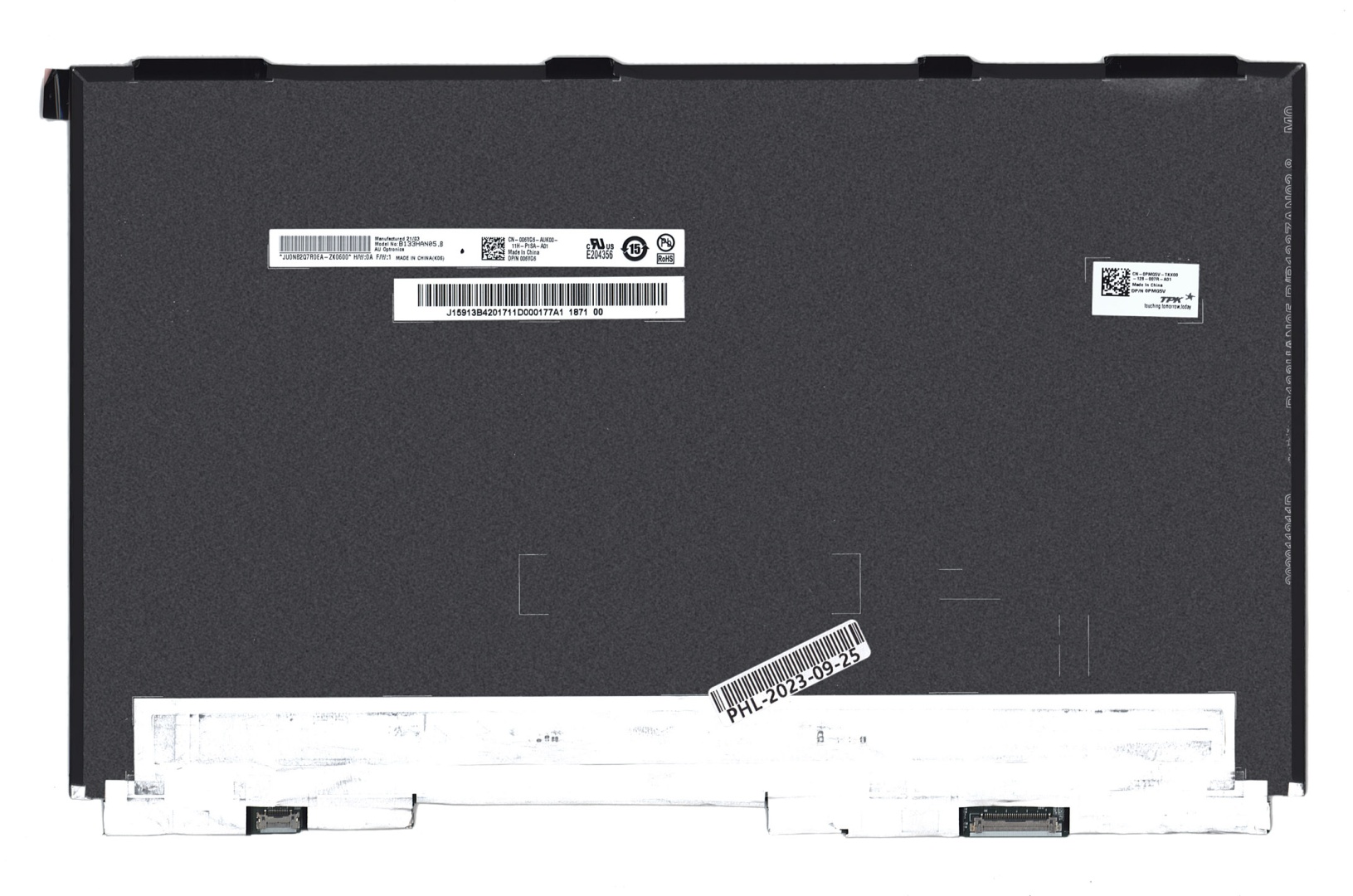 Матрица B133HAN05.B