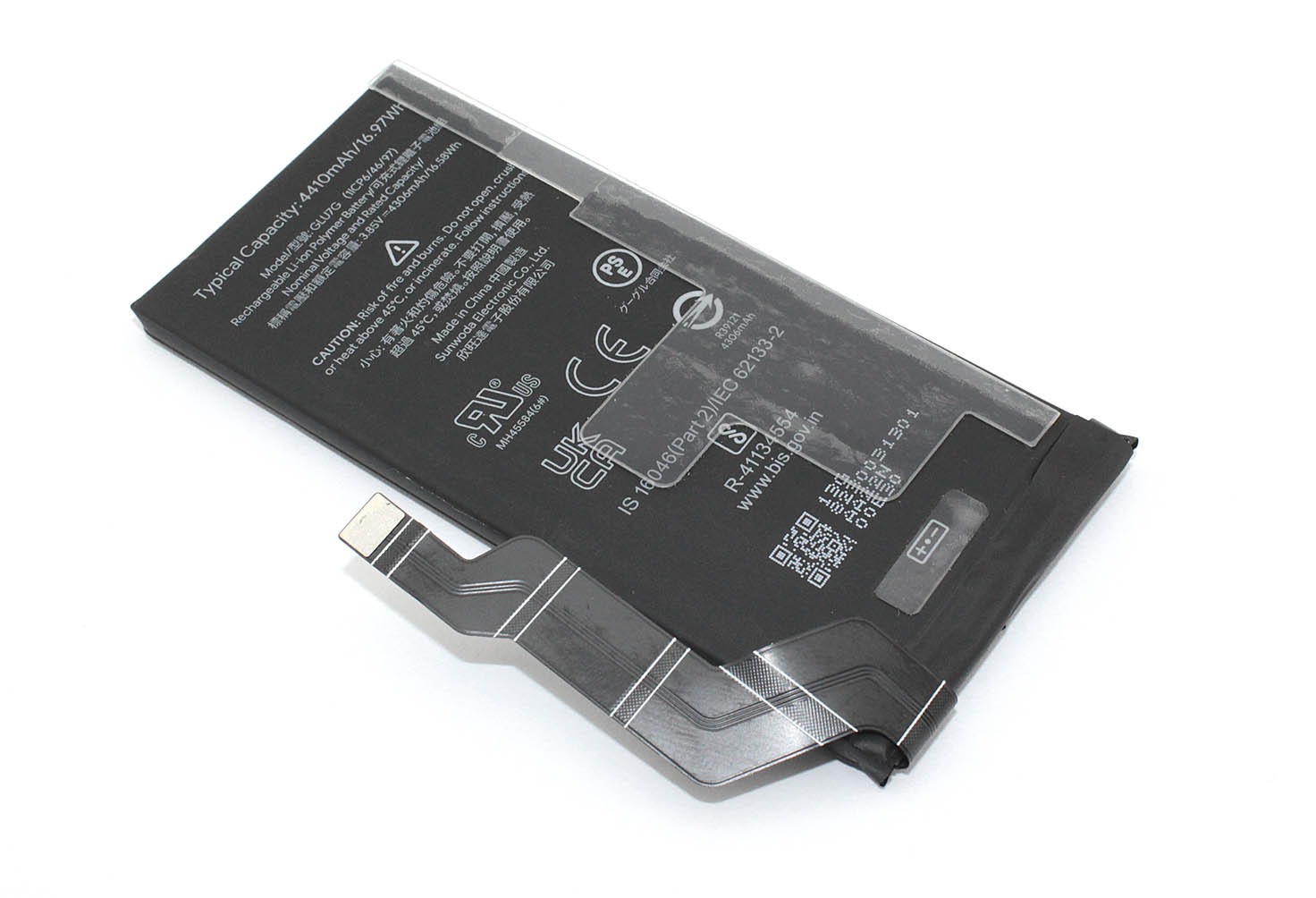 Аккумулятор (батарея) GLU7G для Google Pixel 6A