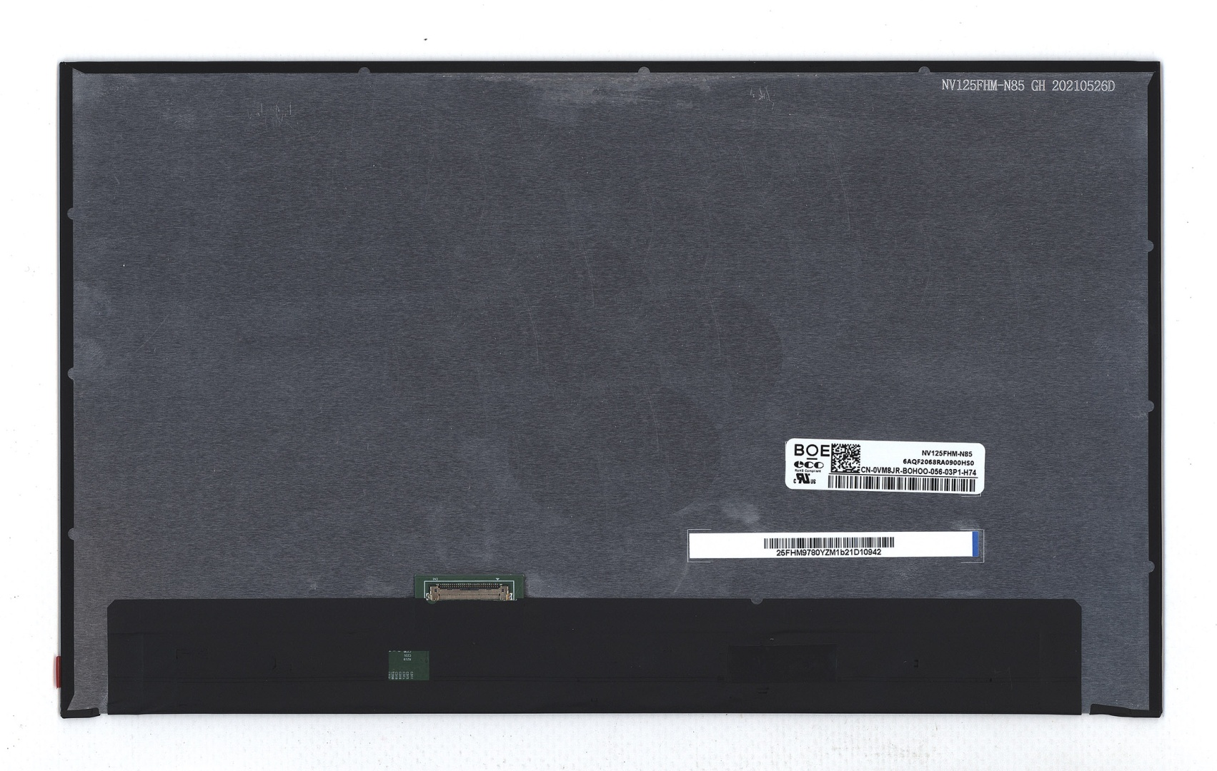 Матрица NV125FHM-N85 (глянцевая)
