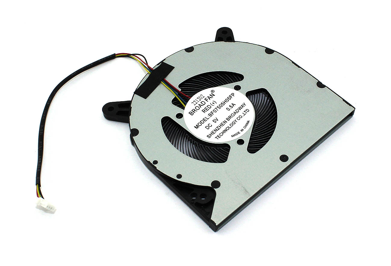 Вентилятор (кулер) для ноутбука Echips Pro