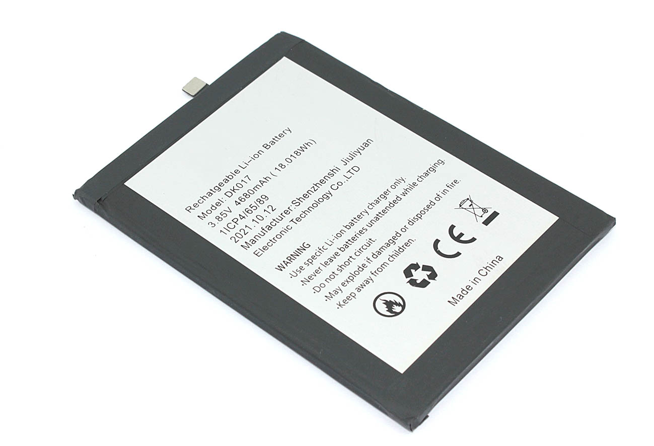 Аккумуляторная батарея для Blackview A80 Pro (DK017) 3.85V 4680mAh Li-Pol
