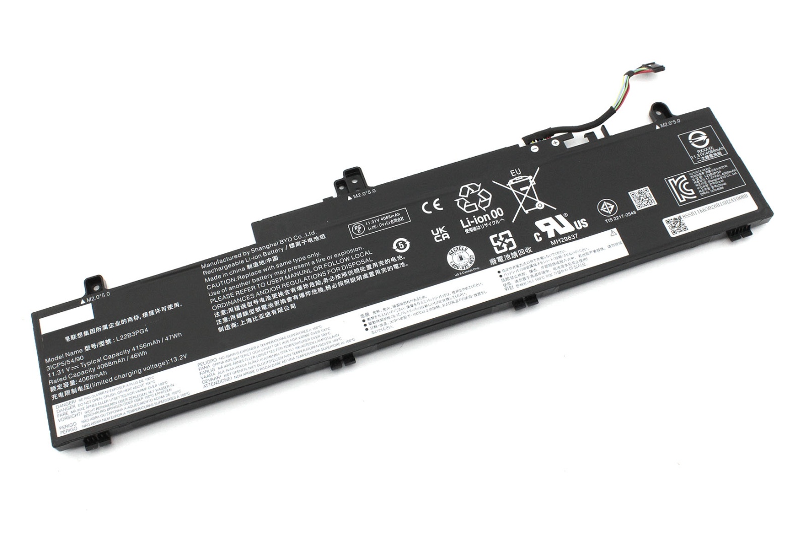 Аккумуляторная батарея для ноутбука Lenovo E14 gen 5, E16 gen 1 (L22B3PG4) 11.31V 47Wh