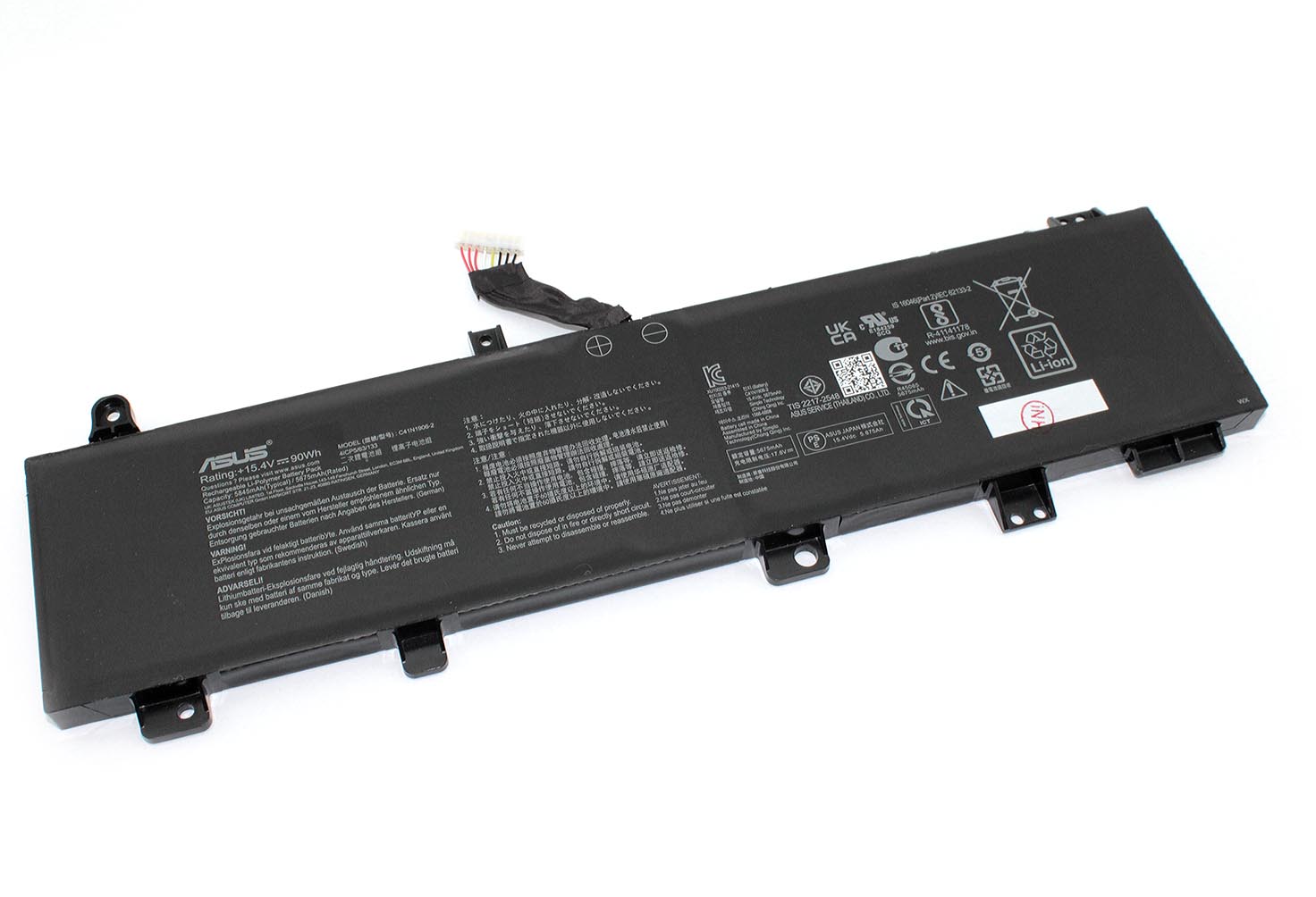 Аккумуляторная батарея для ноутбука Asus FX506 (C41N1906) 15.4V 5675mAh тип 2