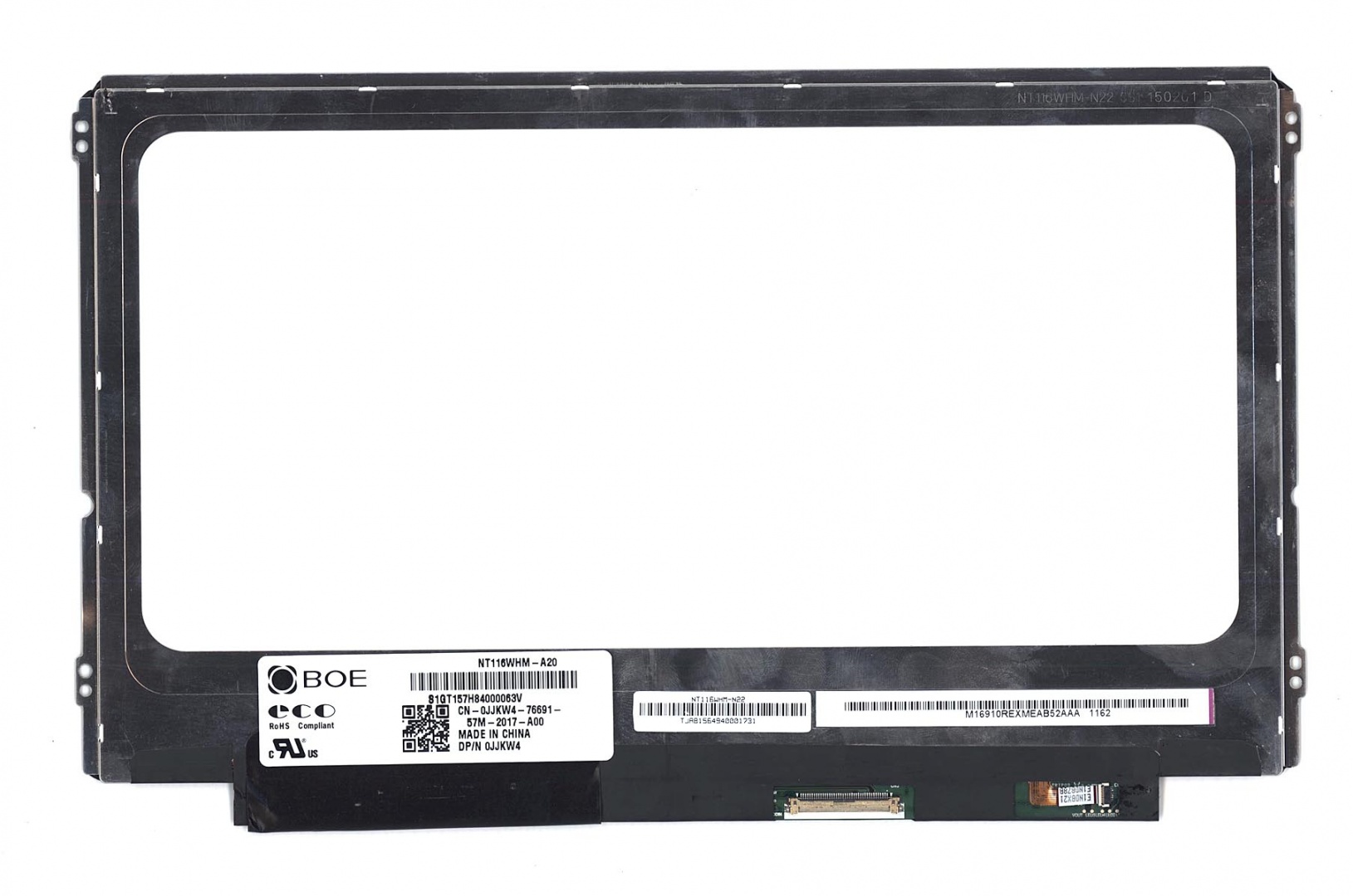 Матрица NT116WHM-A20 (глянцевая)