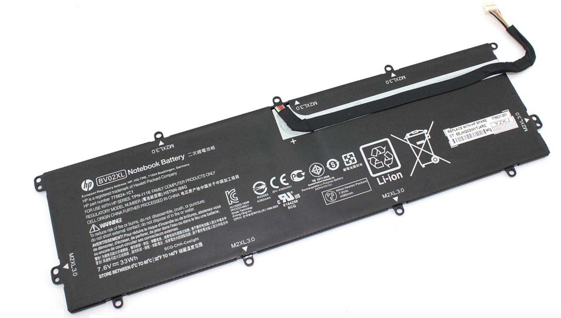 Аккумулятор HP Envy X2 13-J 7.6V, 33Wh, Original