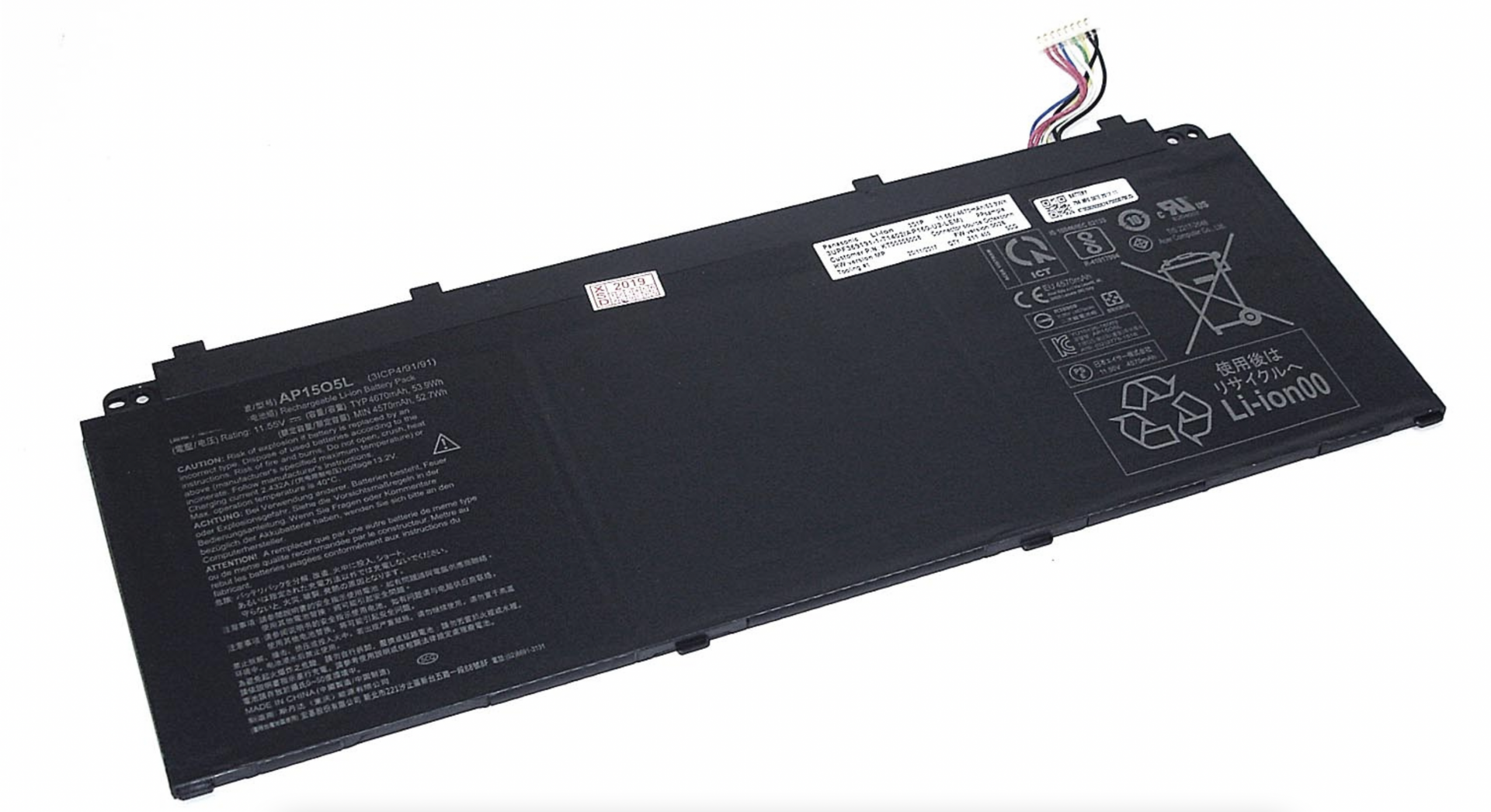 Аккумулятор Acer Aspire S5-371T-76TY 11.55V, 4570mAh, Original