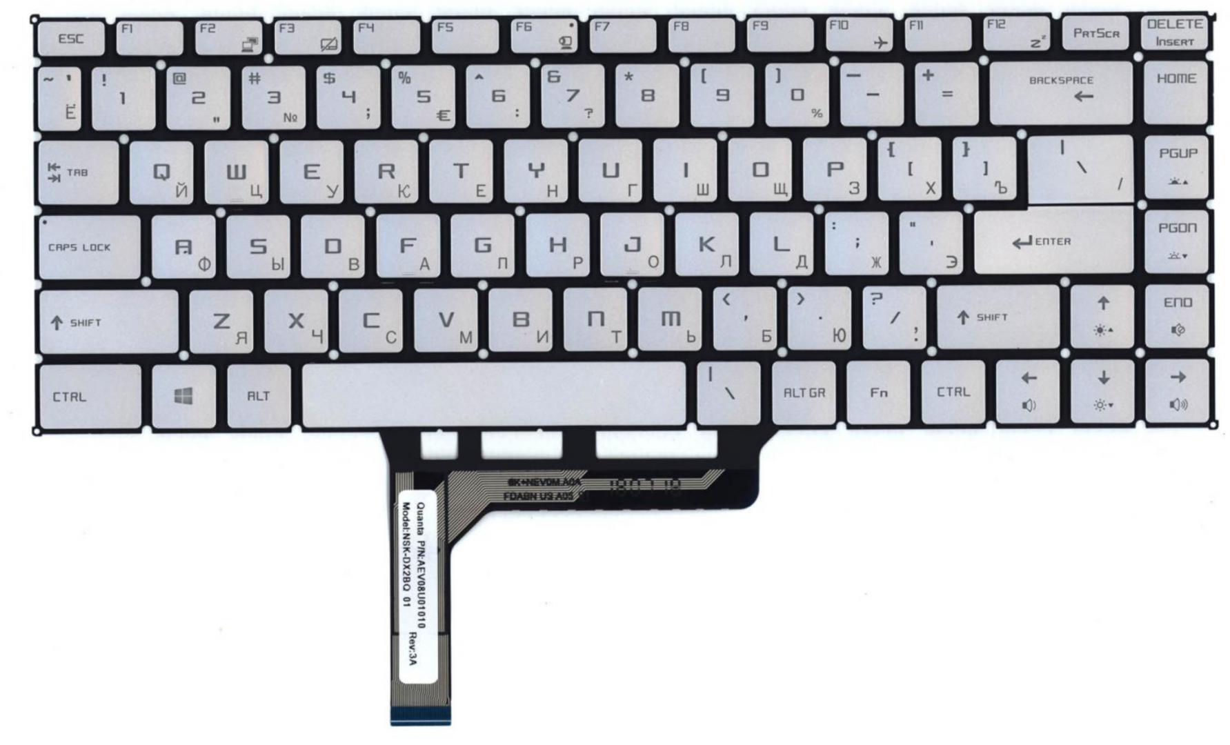 Клавиатура MSI GF63 Thin 9RCX-684XRU серебристая, с подсветкой, OEM