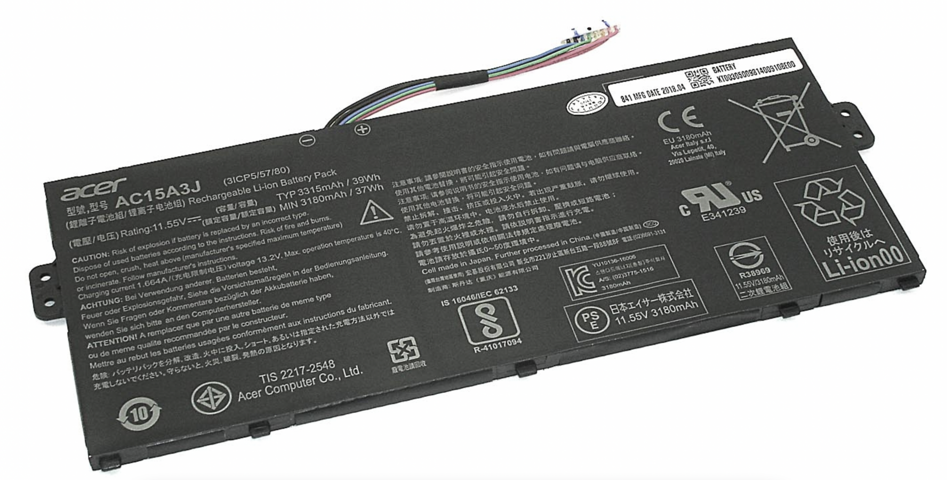 Аккумулятор Acer Chromebook 11 C735 11.55V, 3315mAh, Original