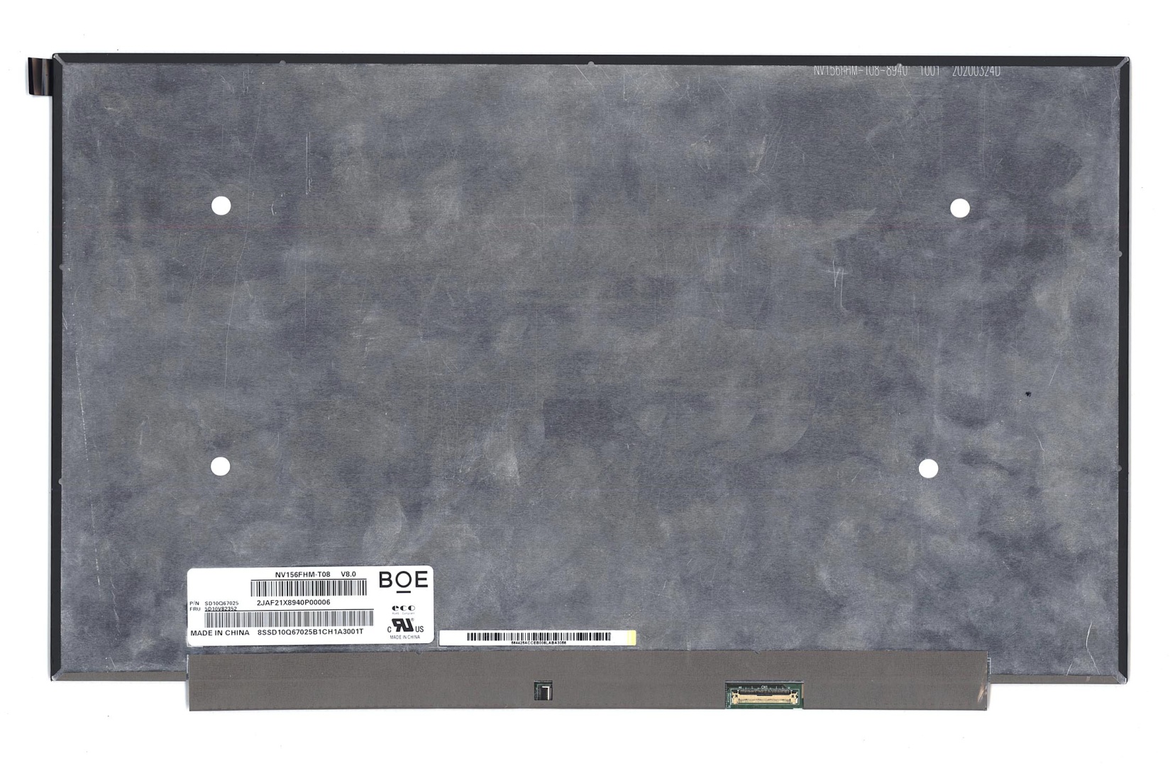 Матрица NV156FHM-T08 (глянцевая)