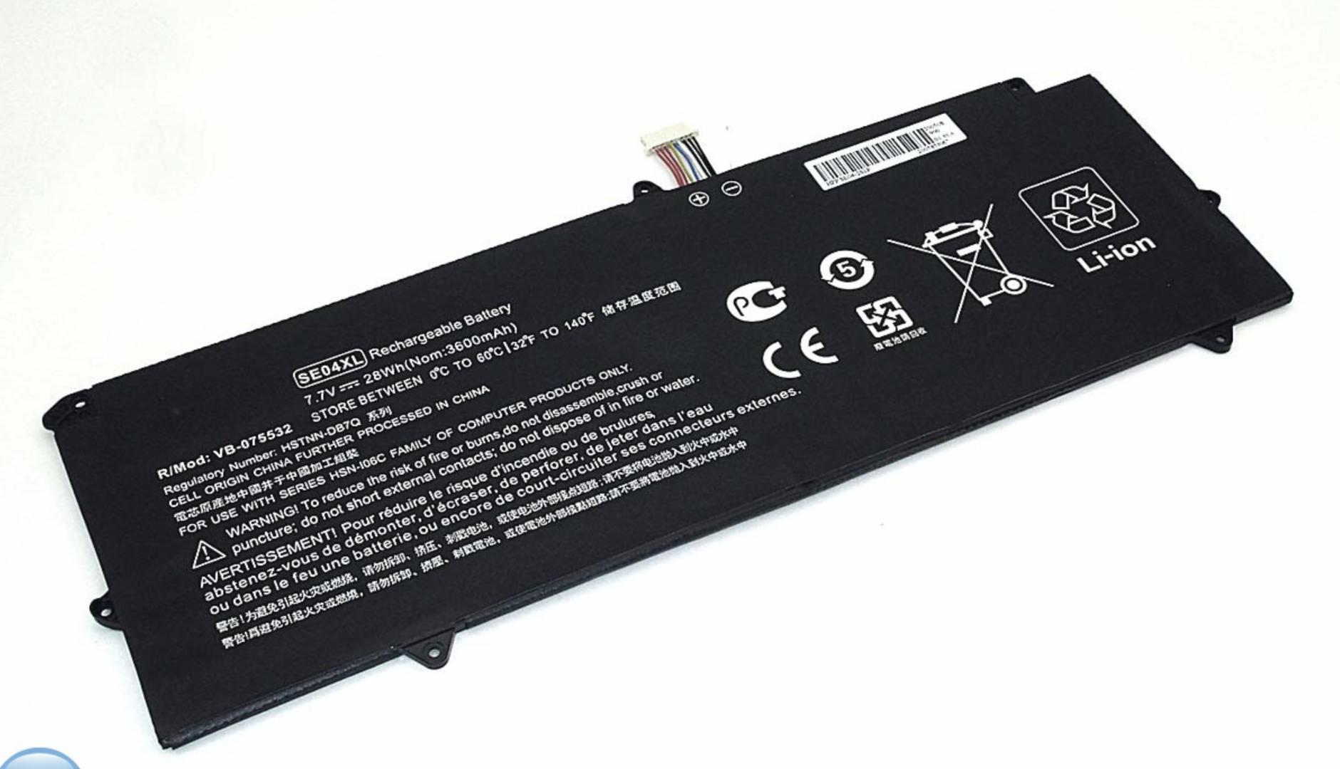 Аккумулятор HP Pro X2 612 G1 7.7V, 3600mAh, OEM