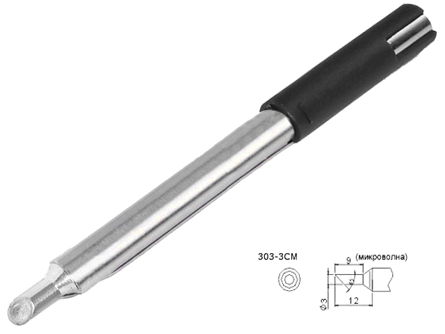 Жало для паяльника Quick 303-3CM