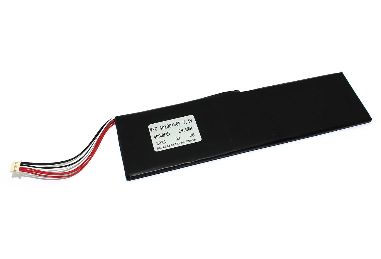 Аккумуляторная батарея для ноутбука Echips Joy (40100130P) 7.4V 4000mAh/29.6Wh