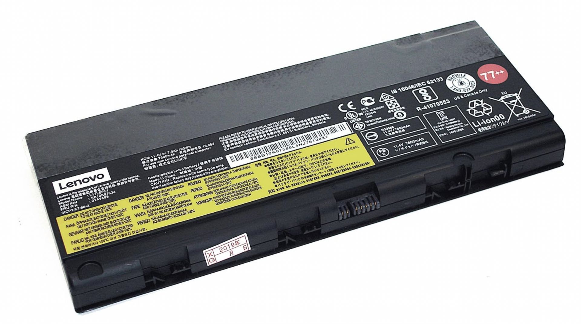 Аккумулятор Lenovo ThinkPad P52 L00 11.4V, 7900mAh, Original