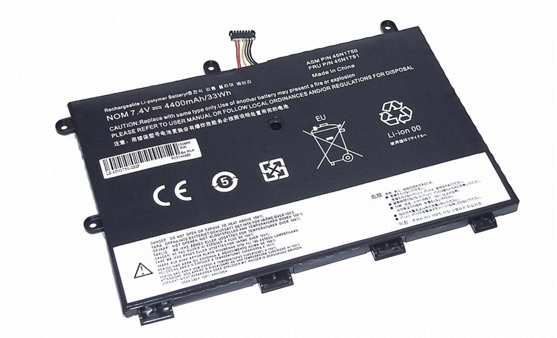 Аккумулятор LENOVO ThinkPad 11e 7.4V, 4400mAh, OEM