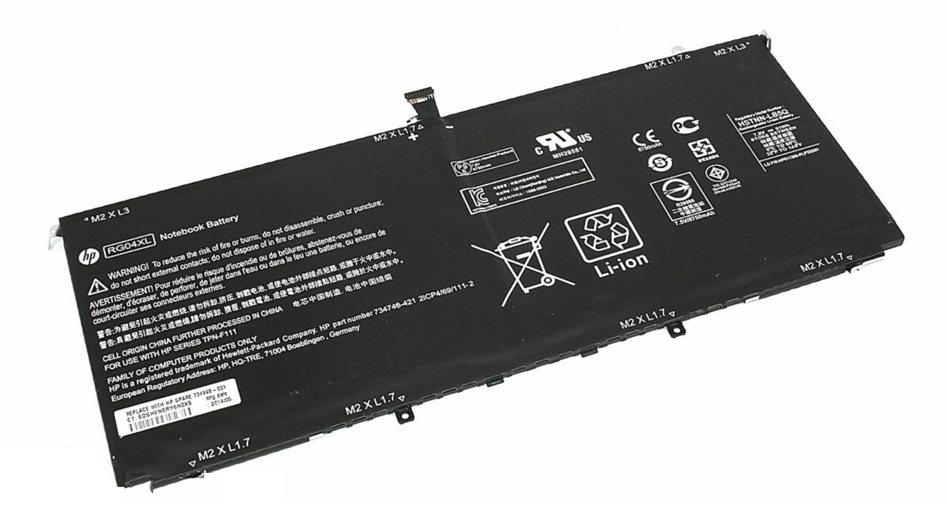 Аккумулятор HP Spectre 13t-3000 7.5V, 6800mAh, Original