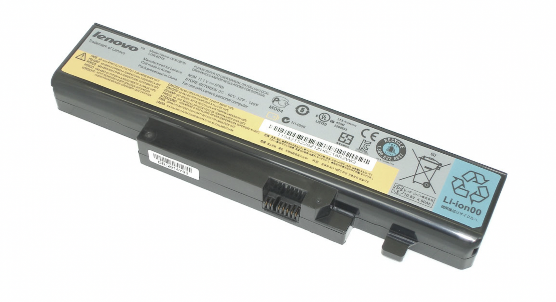 Аккумулятор Lenovo IdeaPad B560 11.1V, 57Wh, Original