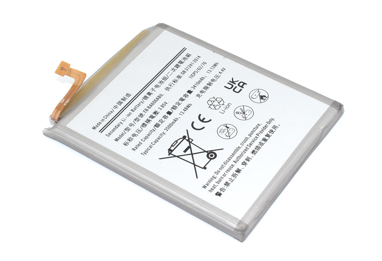 Аккумулятор (батарея) Amperin EB-BA606ABU для Samsung Galaxy A60 A6060