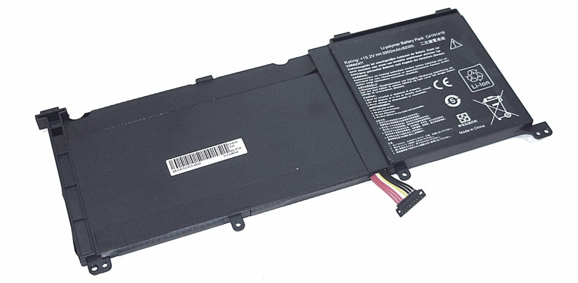 Аккумулятор Asus Q534UX 15.2V, 60Wh, OEM