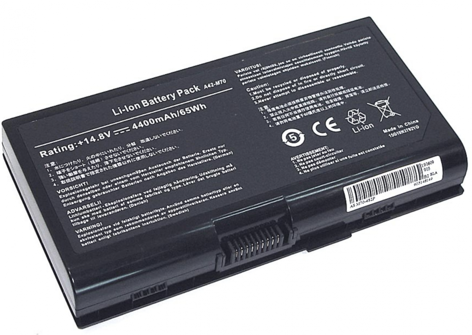 Аккумулятор ASUS ROG G71 OEM