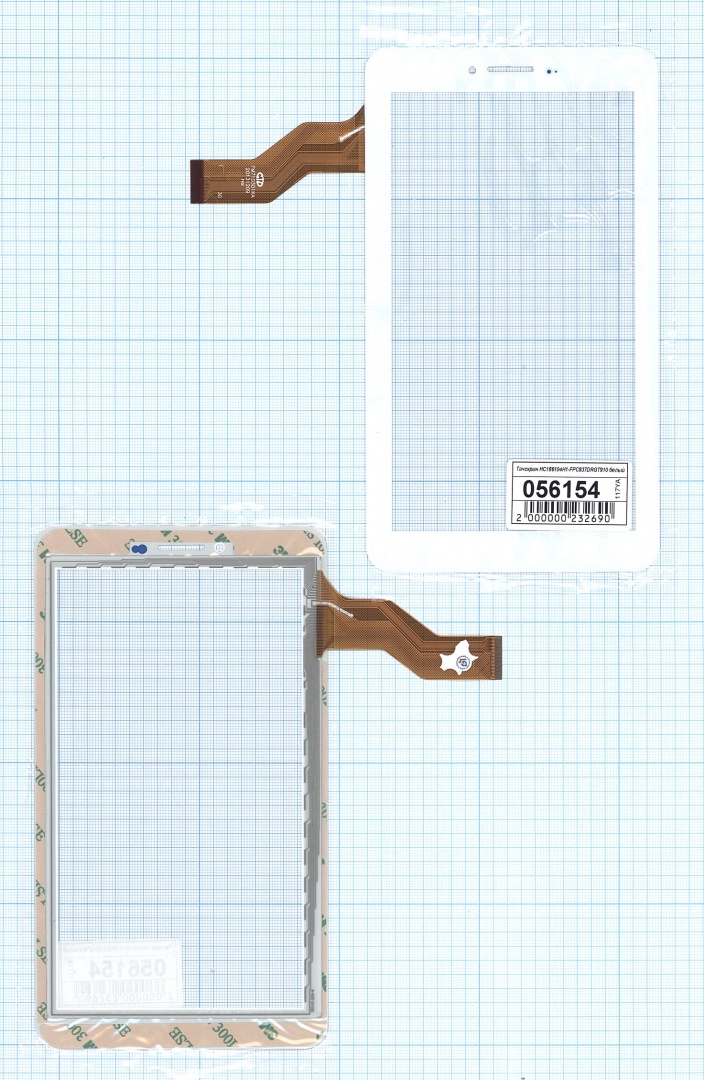 Сенсорное стекло (тачскрин) HC186104H1-FPC837DRGT910 белое
