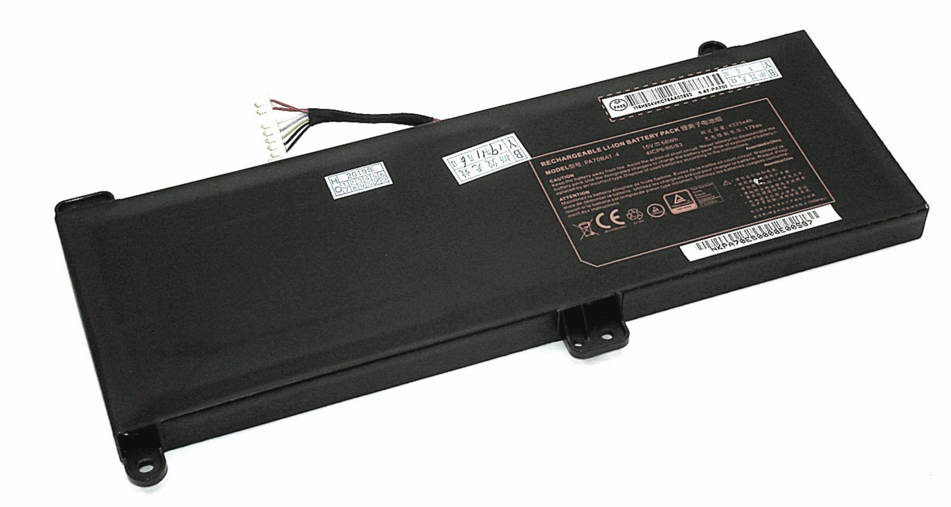 Аккумулятор Clevo PA70HP6-G 15V, 4320mAh, Original