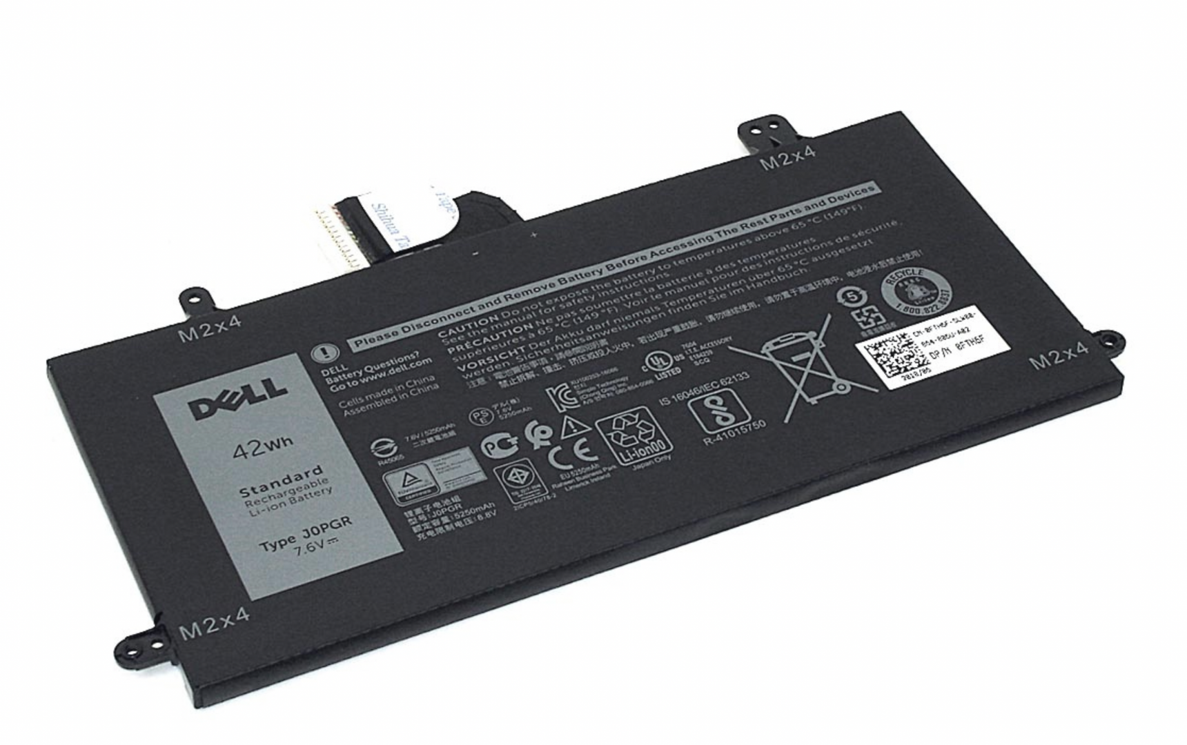 Аккумулятор DELL Latitude 5290, 5290-2325 7.6V, 5250mAH, Original