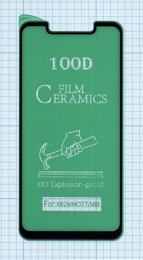 Керамическая пленка (стекло) для Xiaomi Mi 8 черная