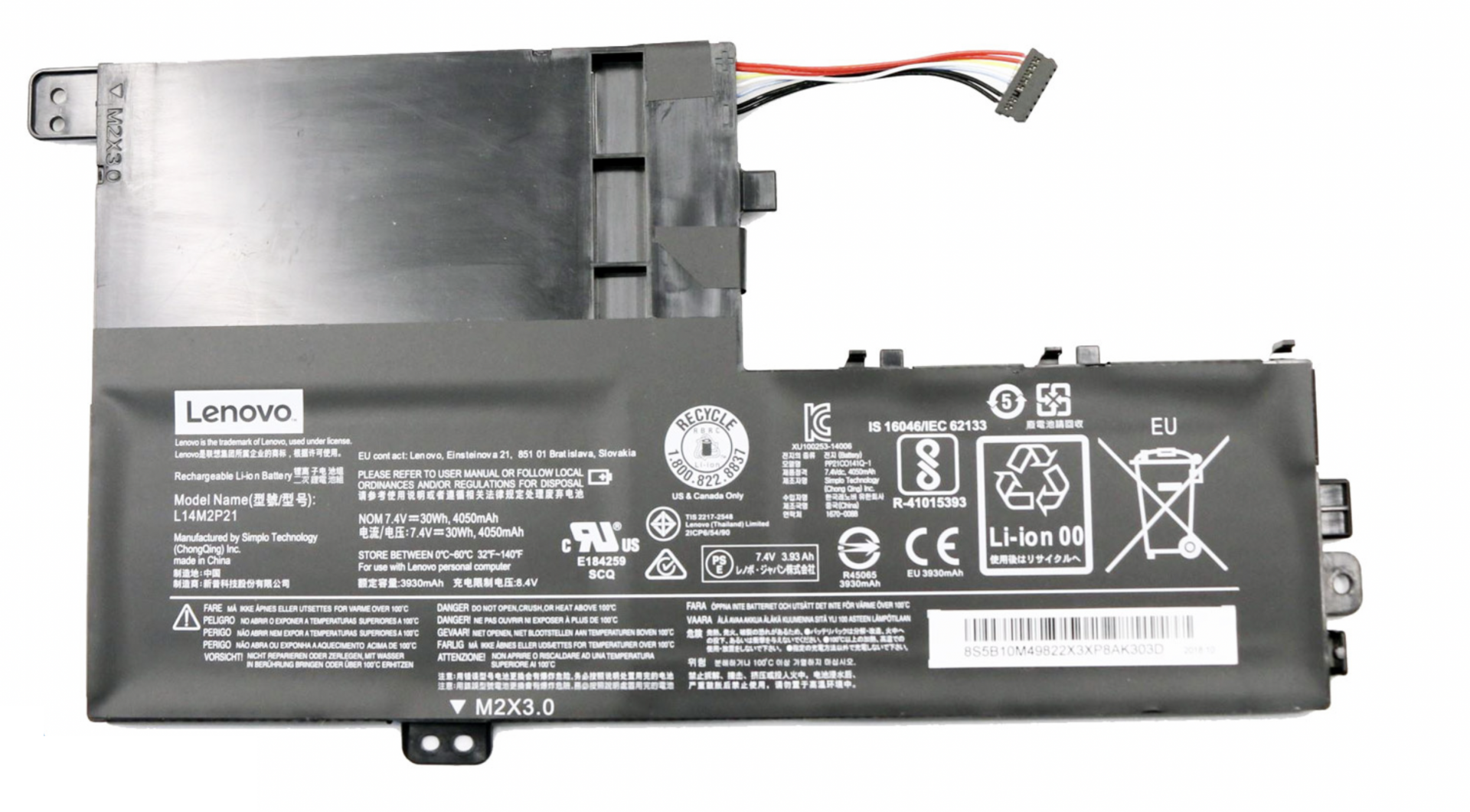 Аккумулятор Lenovo IdeaPad 320S-14IKB  7.4V, 4050mAh, Original