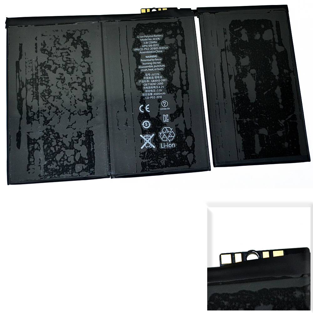 Аккумулятор iPad 2 /чип/ коробка (HG)