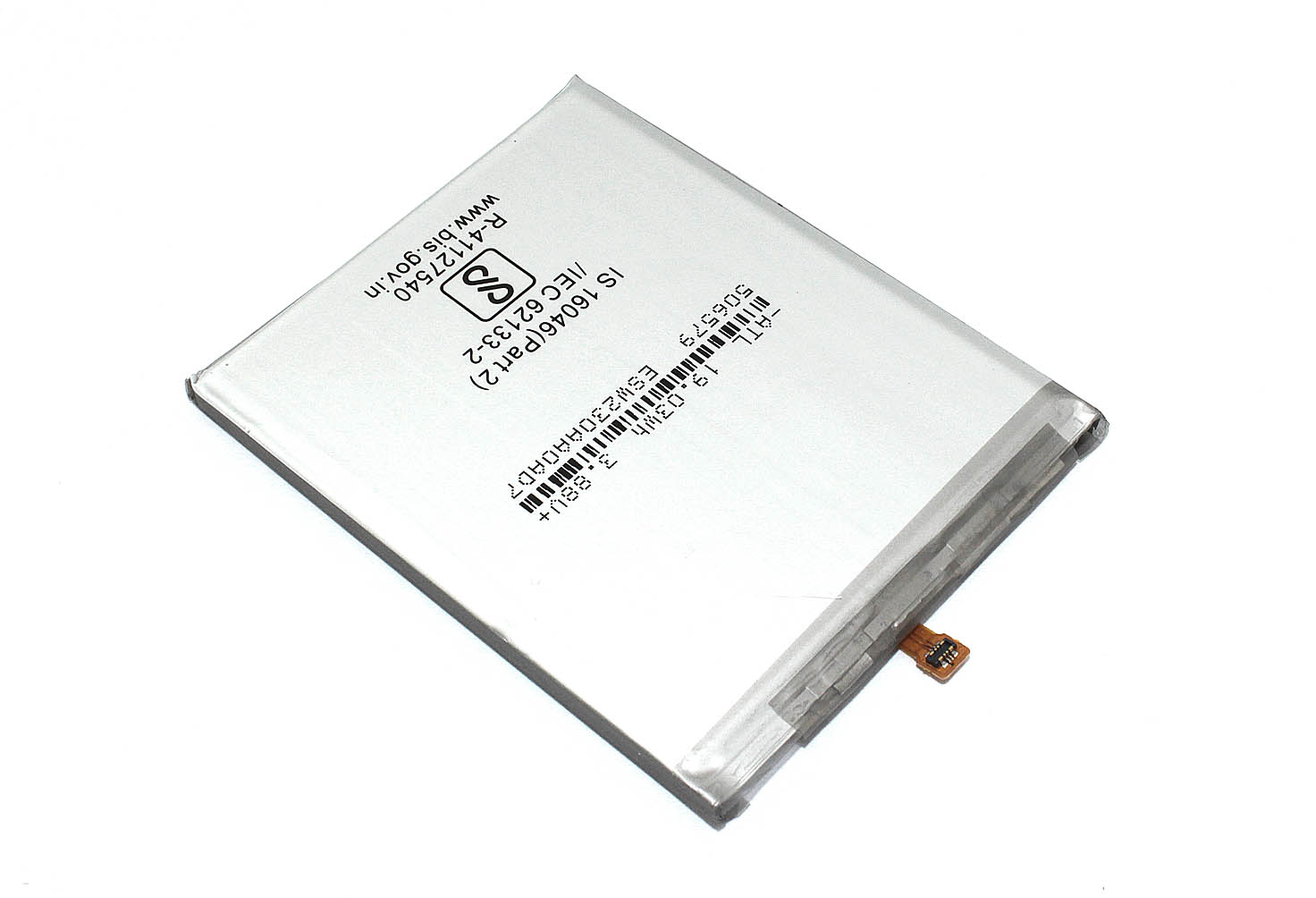 Аккумулятор (батарея) EB-BA546ABY для Samsung Galaxy A34 5G (A346B), Galaxy A54 5G (A546E)