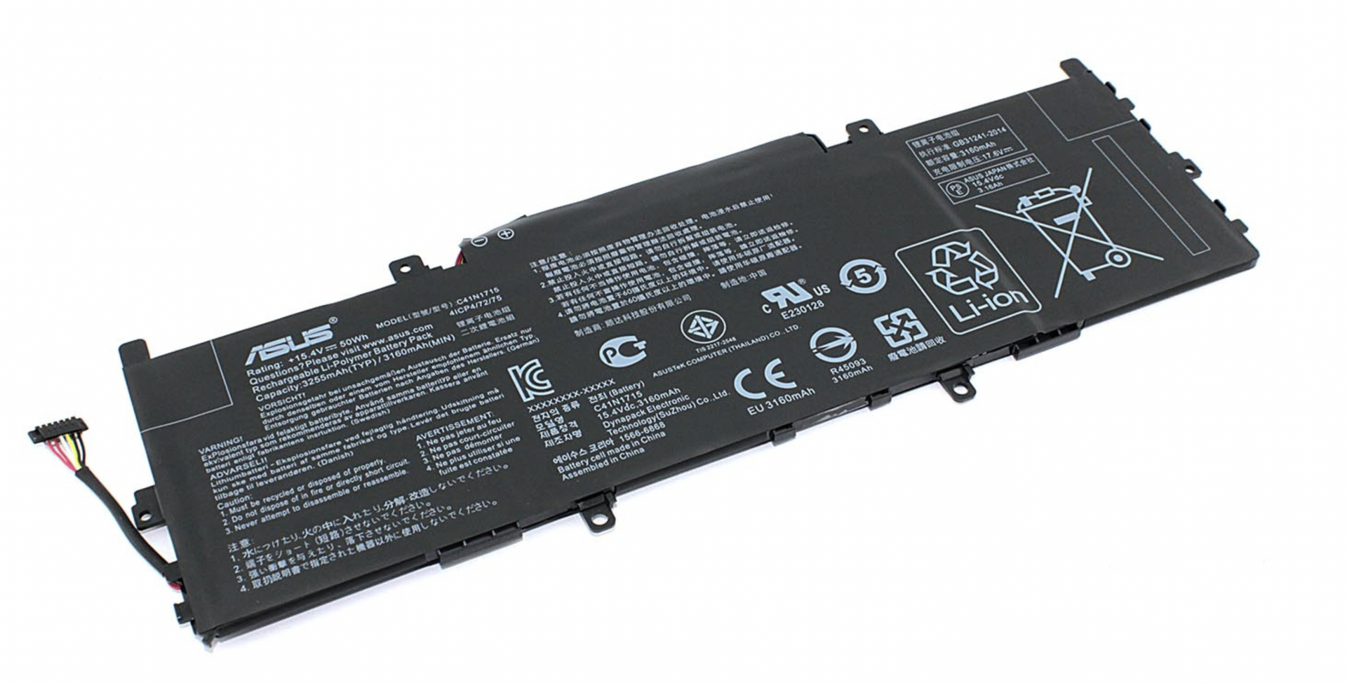 Аккумулятор ASUS Zenbook UX331UN-1B 15.4V, 3255mAh, Original