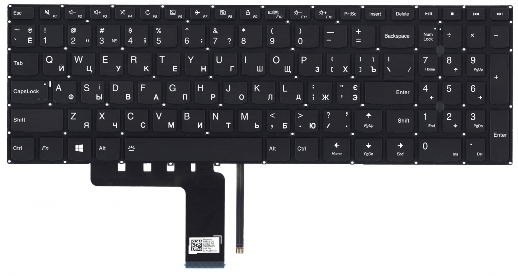 Клавиатура Lenovo IdeaPad V110-15ISK чёрная, с подсветкой, OEM