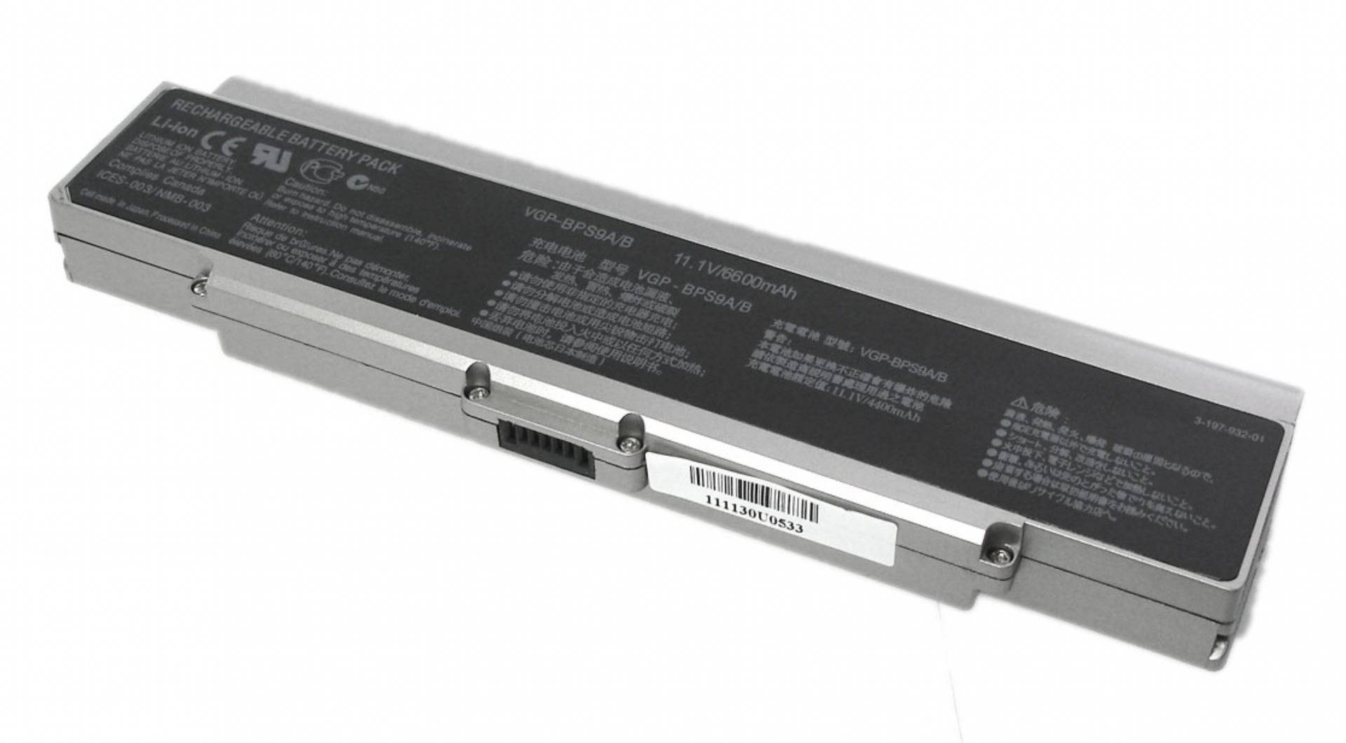 Аккумулятор Sony Vaio VGN-CR 11.1V, 7800mAh, OEM