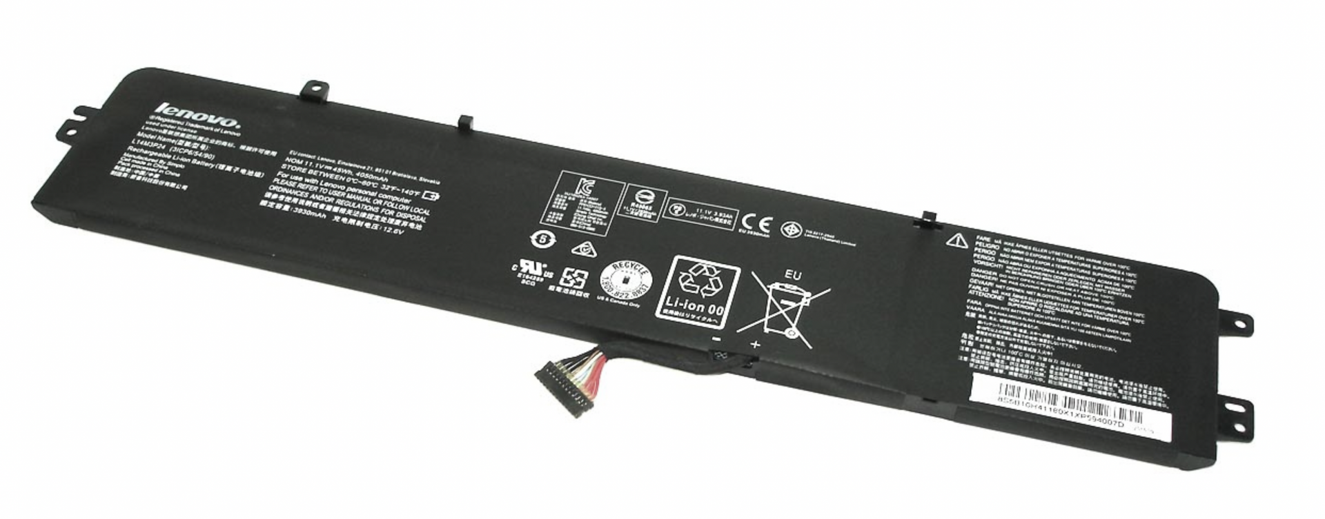 Аккумулятор Lenovo IdeaPad 700-17ISK 11.1V, 45Wh, Original