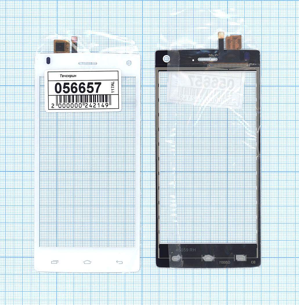 Сенсорное стекло (тачскрин) для Fly FS452 Nimbus 2 белое