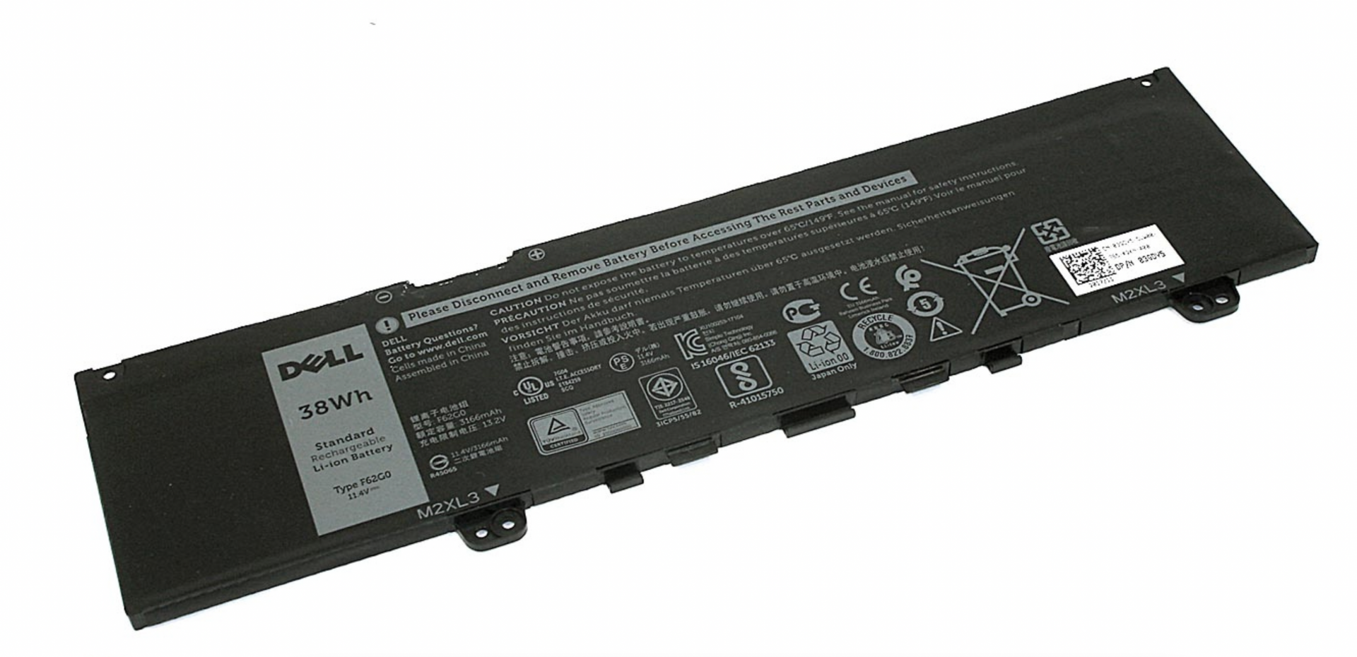 Аккумулятор DELL Vostro 5370, 5370-7987 11.4V, 3166mAh, Original