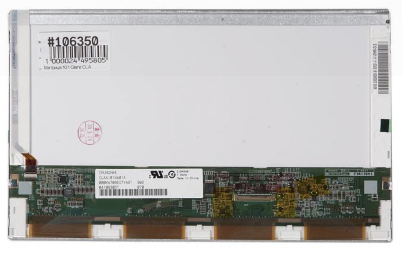 Матрица Sony Vaio PCG-4V1V Original (глянцевая)