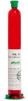 Ультрафиолетовый клей BAKU BK-51