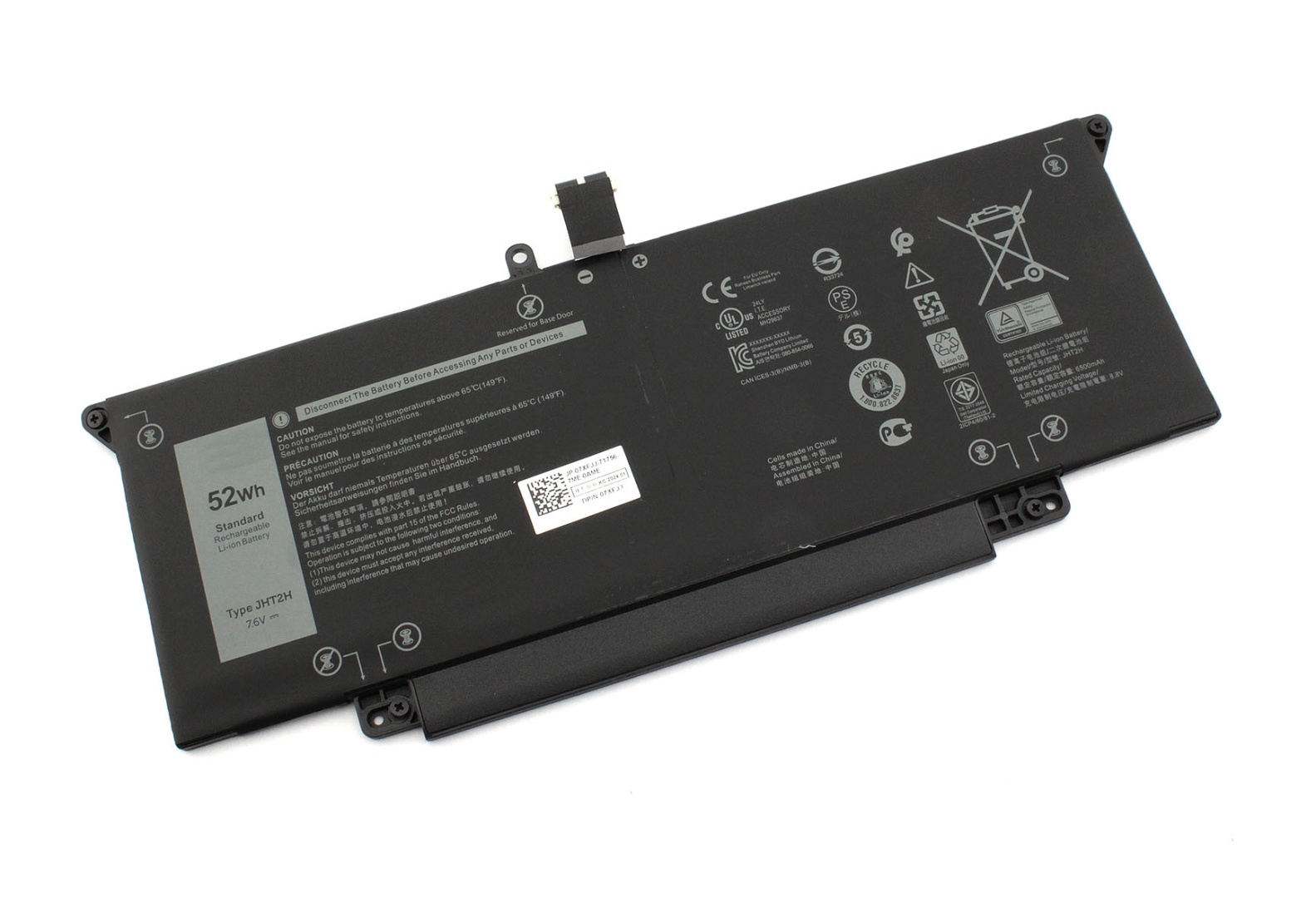 Аккумуляторная батарея для ноутбука Dell Latitude 7310 7410 (JHT2H) 7.6V 52Wh