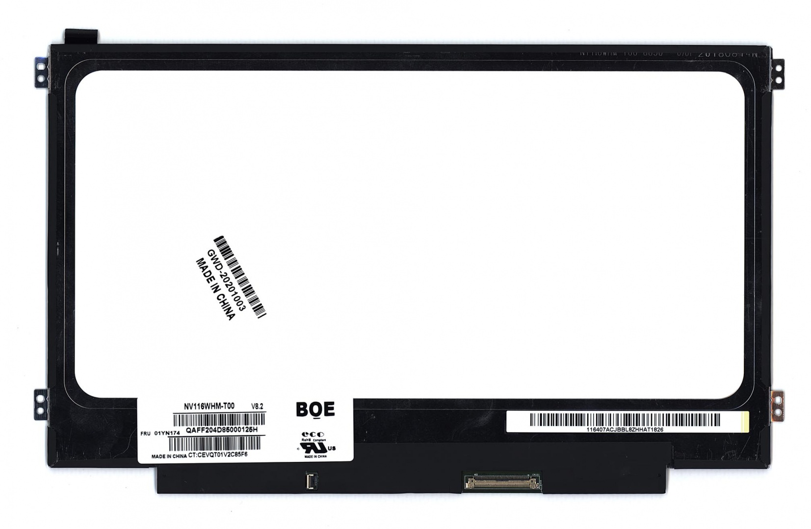 Матрица NV116WHM-T00
