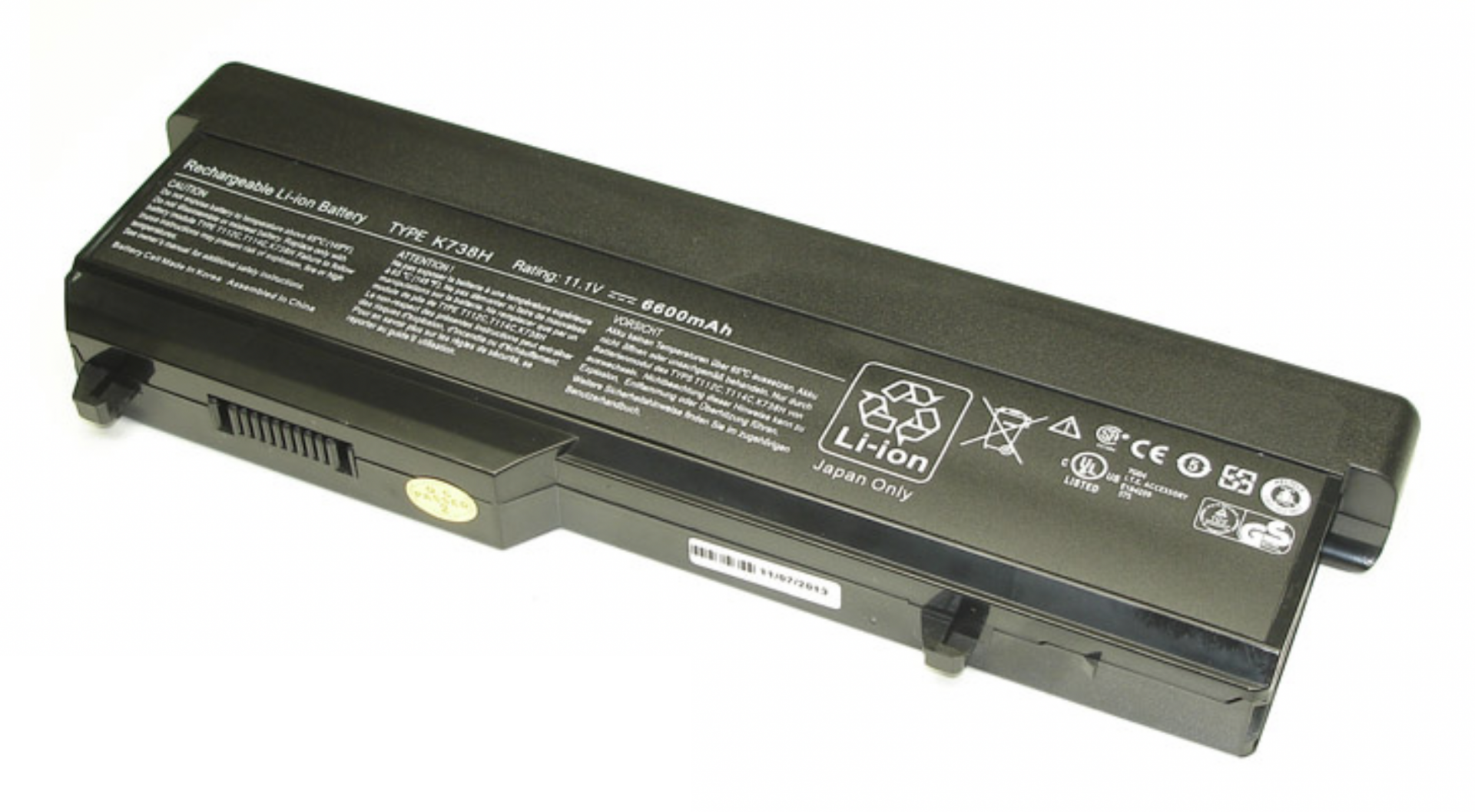 Аккумулятор DELL Vostro 1310 11.1V, 7800mAh, OEM