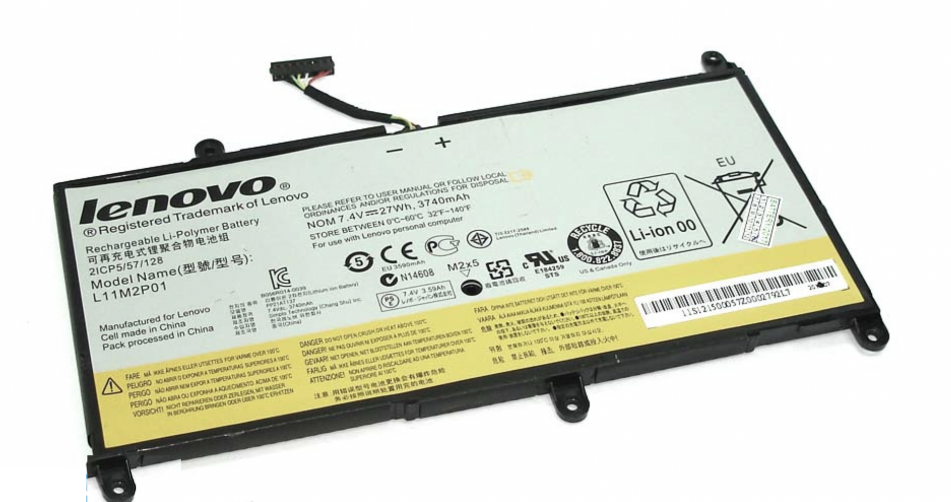 Аккумулятор Lenovo IdeaPad S206 7.4V, 27Wh, Original