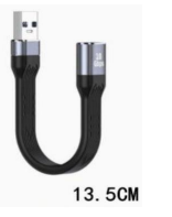 Кабель USB 3.0 папа-мама 13,5 см