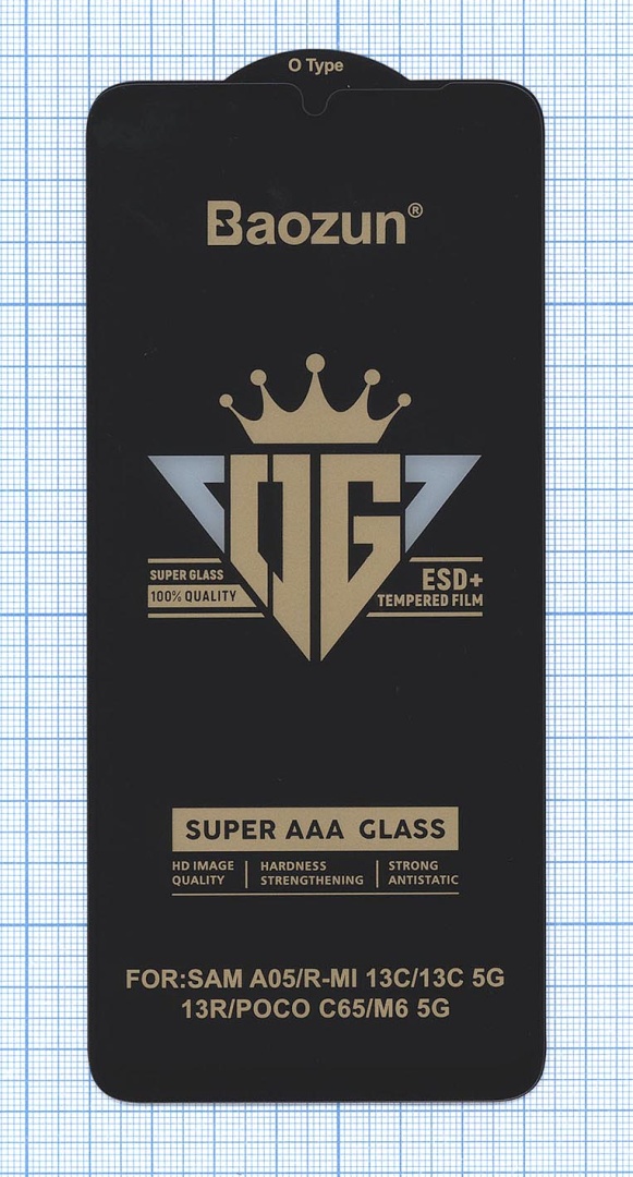 Защитное стекло "Полное покрытие" для Xiaomi Redmi 13C / Poco C65 черное