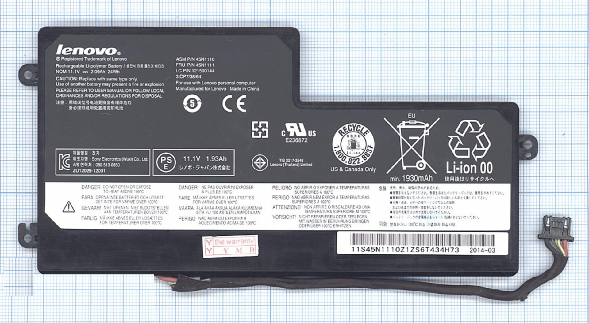 Аккумулятор Lenovo ThinkPad T440S 11.4V, 24Wh, Original